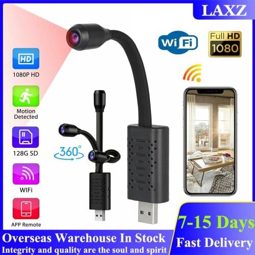 Мини видеокамеры KUMI China At AliExpress