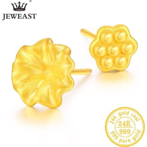 24K Pure Gold Earring Real AU 999 Solid Gold Earrings Nice Good Hollow Ball Tassel Upscale Trendy Fine Jewelry Hot Sell New 2020