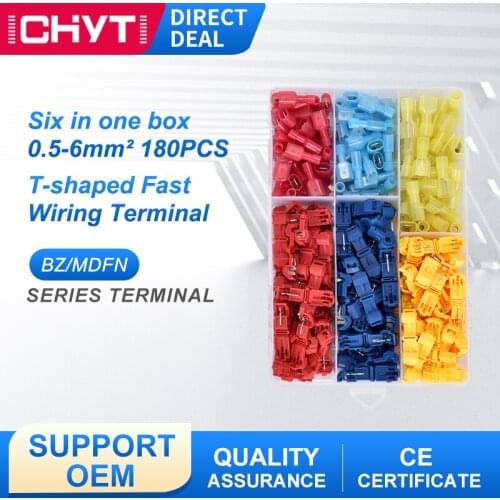 T-type 60/90 Sets Of Non Breaking And Non-destructive Fast Wiring Terminal Male Fully Insulated Connector Clamp Set Box