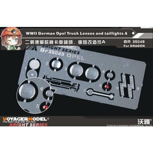 Voyager 1/35 BR35049 WWII German Opel Truck Lenses and taillights A For DRAGON Upgrade Kit