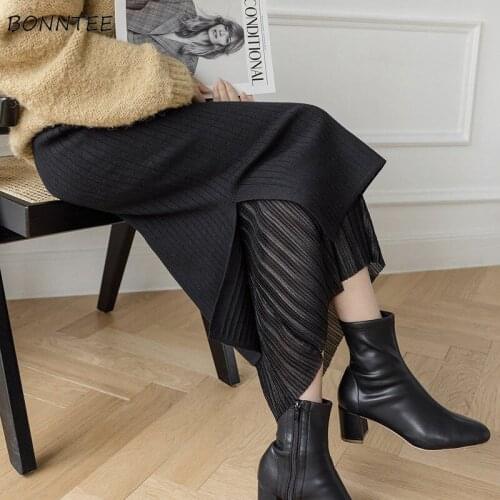 Skirts Women Autumn Soild Abdomen Leisure Trendy Ladies Elegant Slim Stretchy Korean Style Mesh Mid-Calf Simple Black All-match