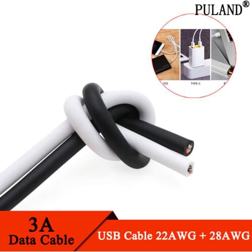 1 Meter OD 4.2mm 3A Data Cable For Type-C iOS PC Fast Charging USB Cable 22AWG + 28 AWG Unprinted 4 Core USB Power Cord