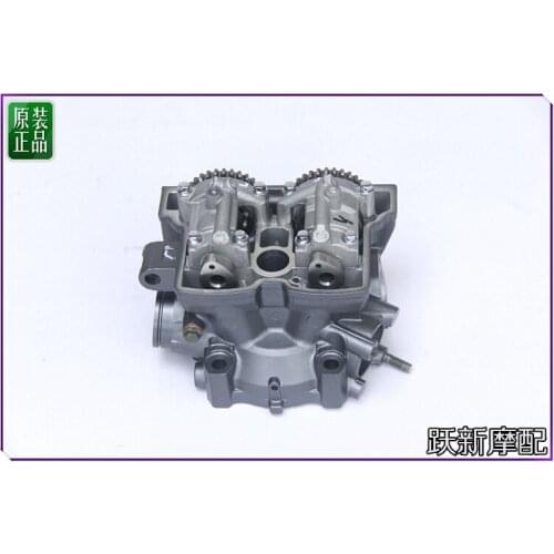 Cycliner head of Benelli TNT25