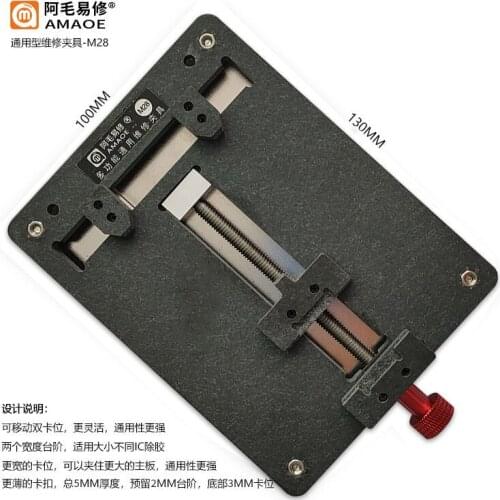 AMAOE PCB Holder Fixture Circuit Board Soldering Jig Fixture Clip Glue Remove Platform Table Welding Tool M28 M32 M33 M34