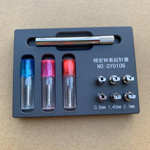 High Quality Stainless Steel Watch Hand Removing Tool for Removing Delicate Watch Hands Without Touching The Dial