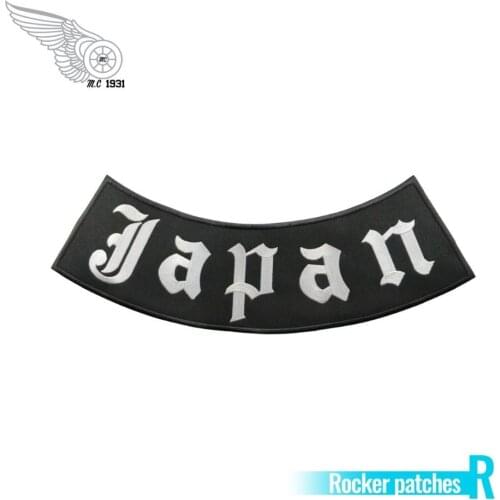 Japan Logo Rocker Sign Patches Embroidered Vest Rider Patch Iron On Back of Clothing DIY Patches Free shipping Custom
