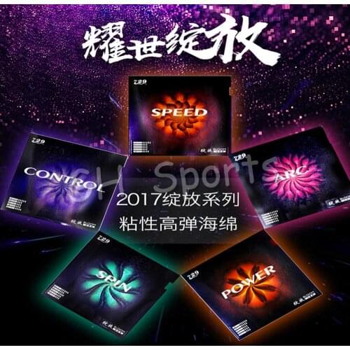 NEW 729 BLOOM series table tennis rubber with sponge speed arc power control spin
