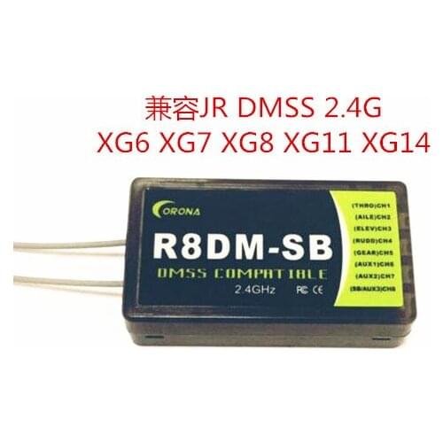 CORONA 2.4GHz DMSS Compatible Receiver is designed to use with JR DMSS 2.4GHz transmitters, such as XG6 XG7 XG8 XG11 XG14