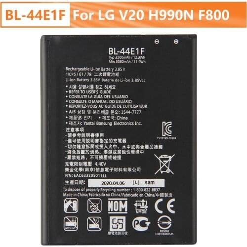 Agaring Original BL-44E1F Battery For LG V20 H990N F800 BL-44E1F Genuine Replacement Phone Battery 3200mAh