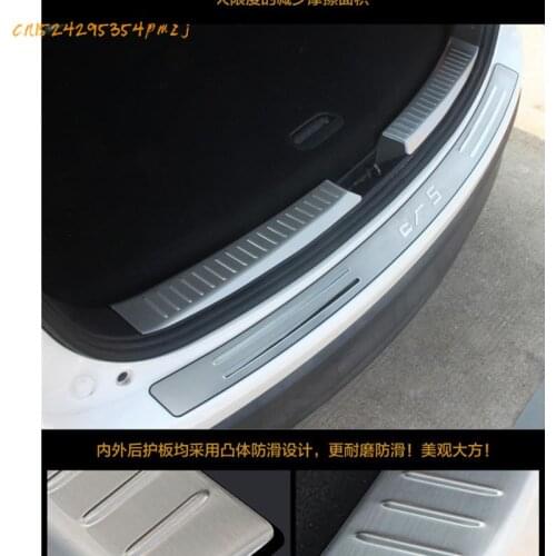 Car styling Stainless steel Inner Rear Bumper Protector Sill Trunk Guidance for Mazda CX-5 2012 2013 CX5 2014 2015 accessories