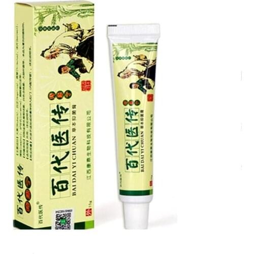 Powerful Cream External Anal Fissure Chinese Powerful Hemorrhoids Ointment Herbal Materials Internal Mixed Hemorrhoids