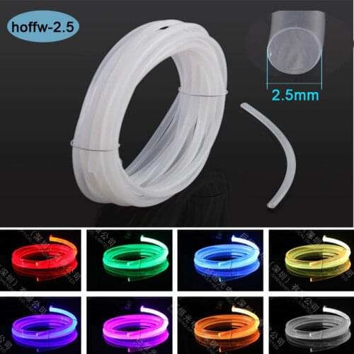 Cream color 2.5mm plastic optical fiber light cable prices