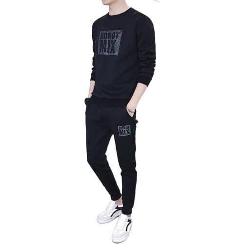 Spring and summer sweater mens thin pullover mens leisure sports two-piece male students Korean fashion clothes coat men