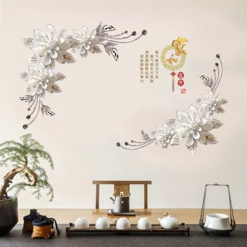 Chinese Style Family Harmony Rich Flower Wall Sticker Art Poetry Mural Living Room Sofa TV Background Decoration Decals