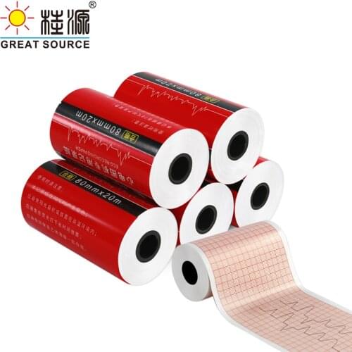 50mm Medical Electrocardiogram Recording Paper Single Lead 60g Pulp Paper 20meters(10Rolls)
