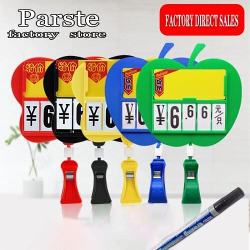 Supermarket Price Brand Fruit Price Display Brand Rewritablebrand Clip High-End Aquatic Products Seafood Waterproof Price Brand