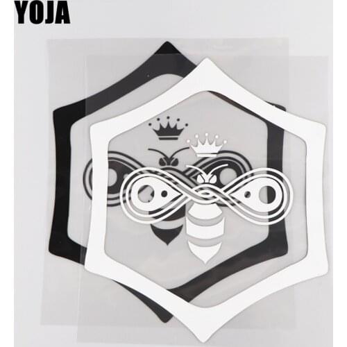 YOJA 23.6×19.9CM Queen Bee Vinyl Pattern Vogue Decal Cartoon Car Sticker Black/Silver 19C-0035