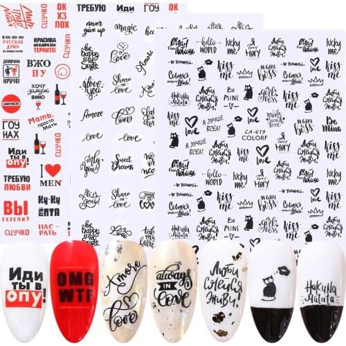 3D Russian Letter Nail Art Sticker Valentine Love Flower Transfer Paper Slider For Nail DIY Adhesive Decal Manicure LECA617-626