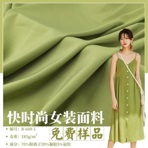 Satin stretchy polyester fabric Blazer trousers suit fabric Suit Pants Dress for Sewing skirt summer tops shirts