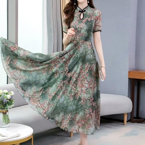 Элегантные летние платья Faroonee China At AliExpress