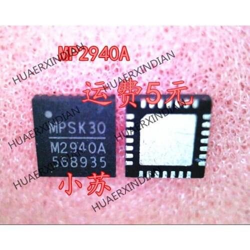 New Original MP2940A M2940A MP2940AGRT-8818-Z QFN Have Stock