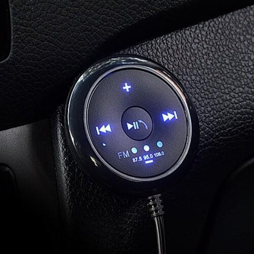 Onever Car 3.5mm Bluetooth Receiver Music Audio Receiver Adapter HD Hands-Free Car Kit A2DP Streaming Kit Support Decode
