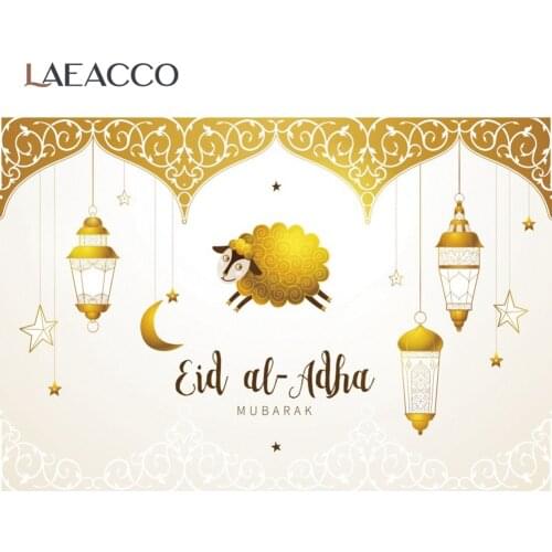 Vinyl Backgrounds For Photography Happy Ramadan Festivals EID Mubarak Lantern Goat Customzied Poster Portrait Photo Backdorps