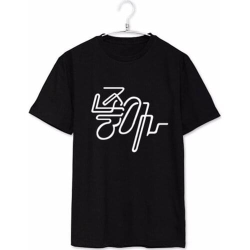 XonyiCos T-shirts