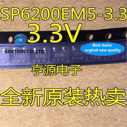 20Pcs SP6200 SP6200EM5-3.3 SP6200EM5-3.3/TR in stock 100% new and original
