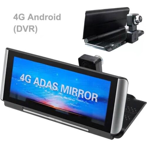 7" HD 4G Car DVR Camera Android 5.1 GPS Navigation WIFI Bluetooth ROM 16GB RAM 1GB FHD 1080P Dual Lens DVR Riewview Camera