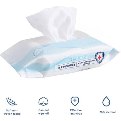 80pcs/pack Wipes Safe Hygiene Wet Wipes Skin Object Cleaning Protective Product for Toys Home Office MH88