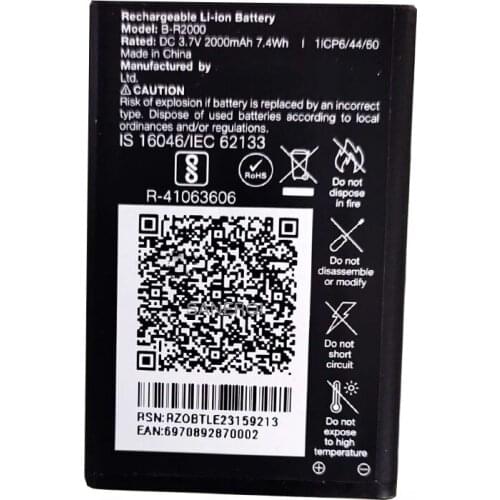 B-R2000 Battery For LYF B-R2000 Rechargeable Li-ion Polymer Battery