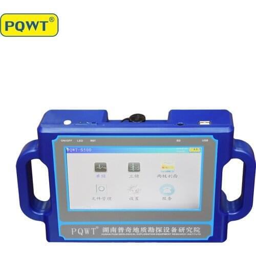 Deep Search Water Detector PQWT Water Detection Drill Water Well Detector Water Finder