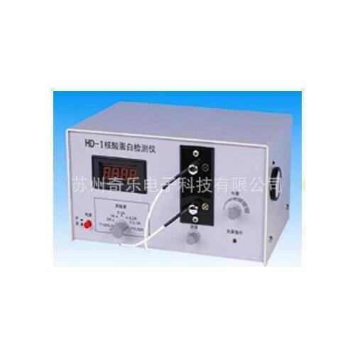 HD-1 nucleic acid detector HD-2 nucleic acid protein detector