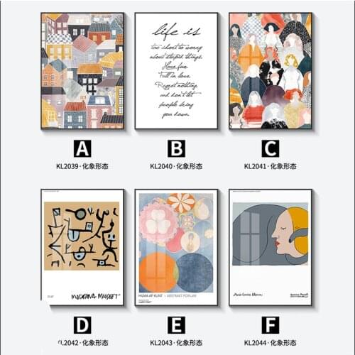 Japan Style Poster Canvas Art Painting Letter Family Gift Mural Decoration Wall 40x60 50x70 Cm Abstract Flower House