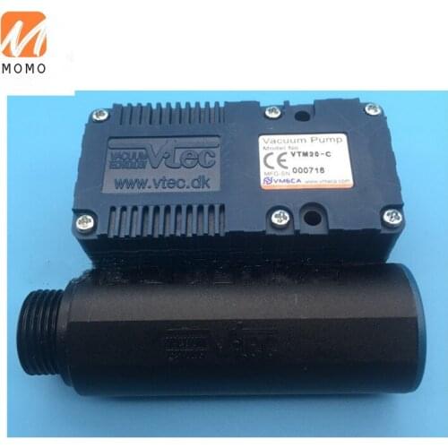 Vmeca/Vtec VTM20-C One-Line Pump Vacuum Pumps Vacuum Ejector Vacuum Generator