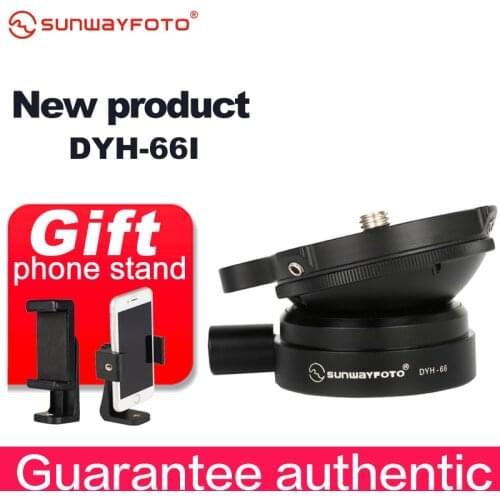SUNWAYFOTO DYH-66I Level Tripod for DSLR Camera Tripode Ballhead Leveling Base Tripod leveling base Panoramic LevelTripod