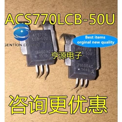 5pcs real photo 100% new and orginal ACS770 ACS770LCB - 50 u ACS770LCB - u - 50 PFF -t