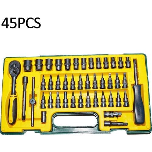 69/58/45PCS Car Repair Tool Socket Set Car Repair Tool Ratchet Torque Wrench Combo Tools Kit Auto Repairing Tool