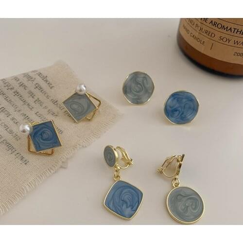 Gamonitor Piercing Rings