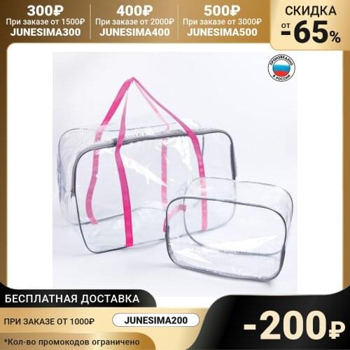 KiDi Bags And Suitcases