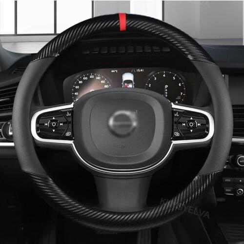 Carbon Fiber Leather Car Steering Wheel Cover Non-slip for Volvo XC40 XC60 XC90 V40 S90 S80 S60 S40 Auto interior Accessories