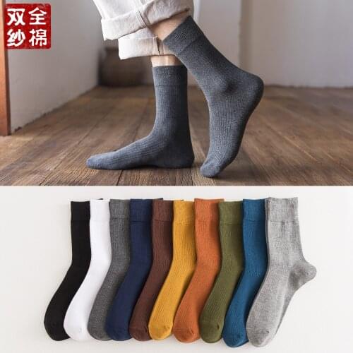 5 pairs of mens tube socks business casual cotton socks solid color vertical strip deodorant stockings cotton men socks