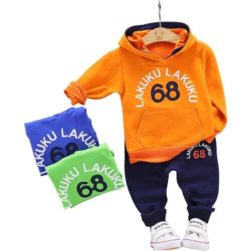 Baby boy clothes autumn cotton suit boy clothes cartoon letter printing hooded sweater casual sports baby two-piece suit