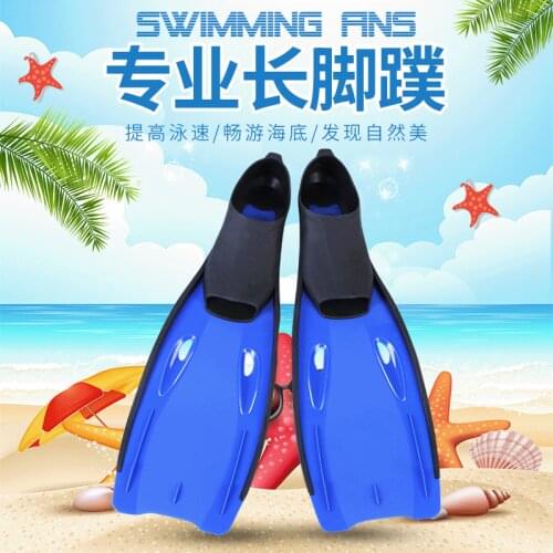 Snorkeling long fins non-slip free breaststroke diving fins set swimming equipment snorkel fin