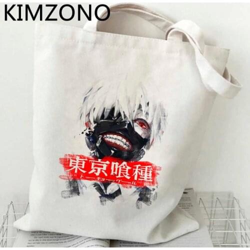 Tokyo Ghoul shopping bag bolso handbag eco bolsa bag sac cabas reusable tote cloth sac toile
