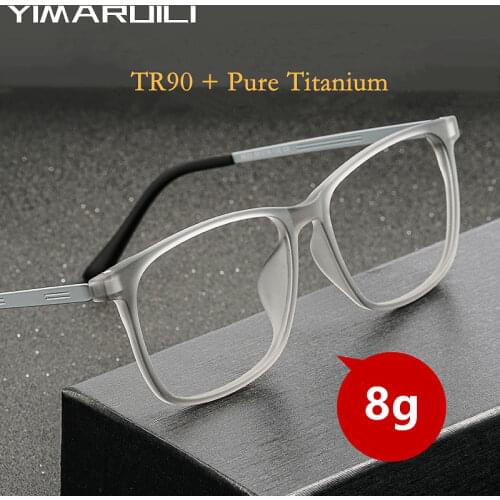 Mens Titanium Eyeglasses Frame Full Frame Ultralight Myopia Glasses Comfortable Large Frame Square Optical Glasses Frame 9825