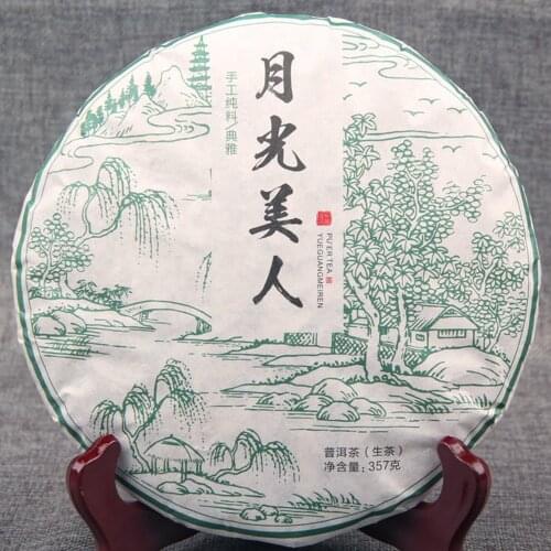 2018 Moonlight White Beauty Whiet Chinese Tea Ancient Arbors of Jingmai Mountain White Raw Pu-erh Tea 357g