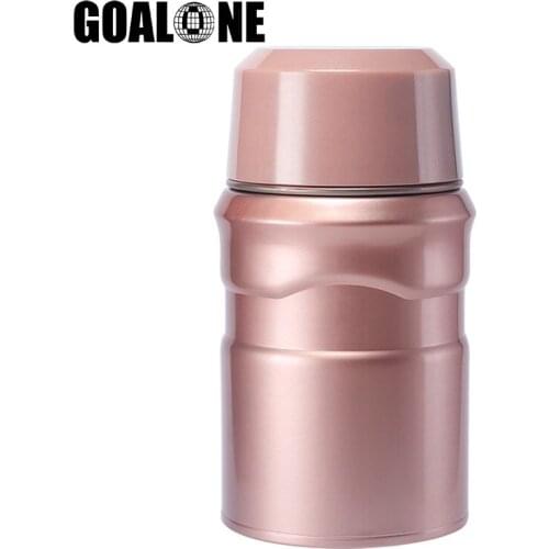 Goalone Children's Thermoses