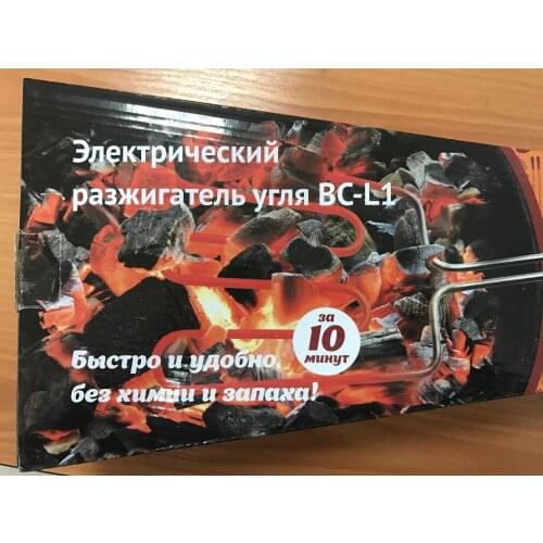 Барбекю и шашлыки Гриль Эксперт China At AliExpress